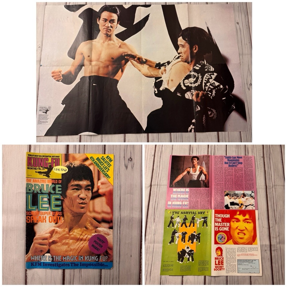 Kung-Fu Monthly No.20 Bruce Lee 1976 Magazine w/ Fold-Out Fists‎ Poster KFM